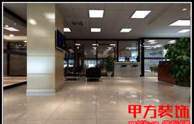 金融服務(wù)公司辦公樓(銀行)設(shè)計流行趨勢